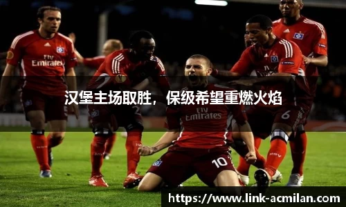 米兰体育官网