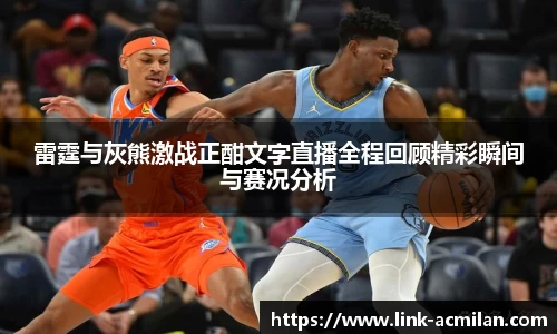 米兰体育下载