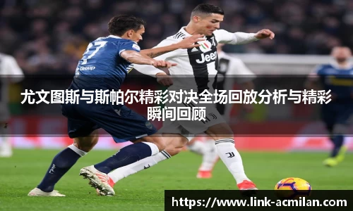米兰体育下载