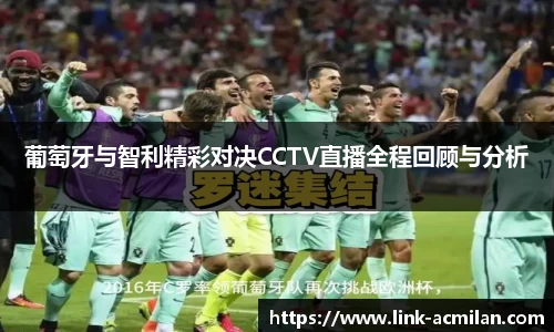米兰体育下载