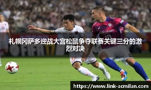 米兰体育APP