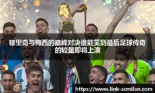 米兰体育下载