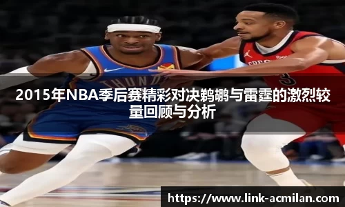 米兰体育下载