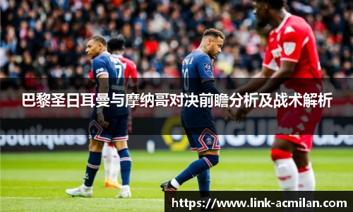 米兰体育APP