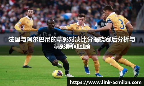 米兰体育下载