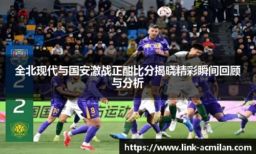 米兰体育下载