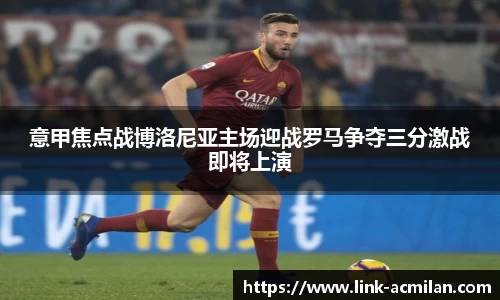 米兰体育下载