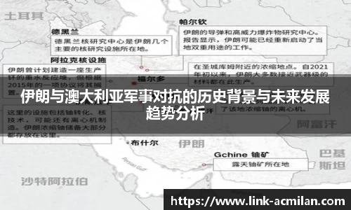 米兰体育下载