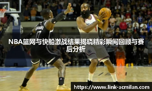 米兰体育下载