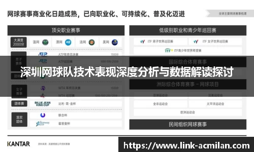 米兰体育下载